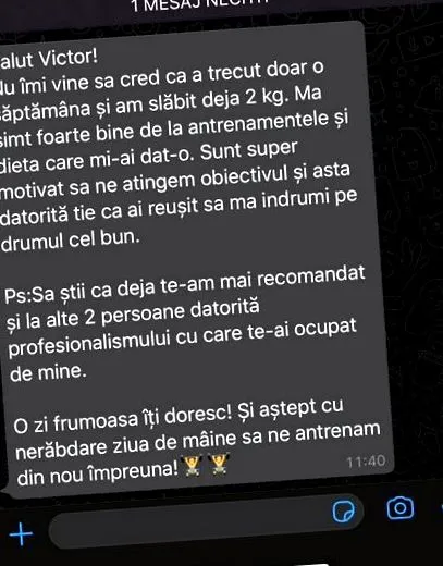 вашите желби