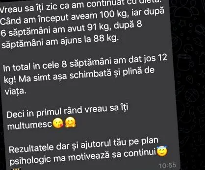 вашите желби