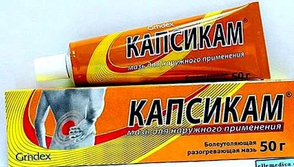 ízületek