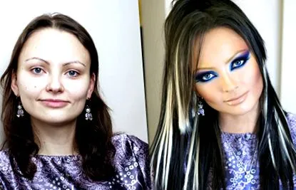 шминкањето