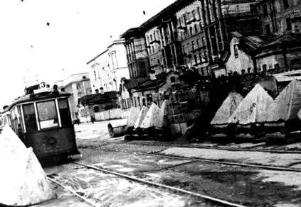 képek