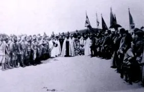 uniója