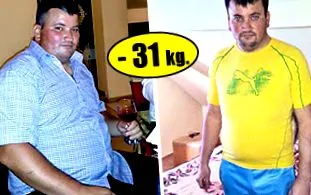 інтерес