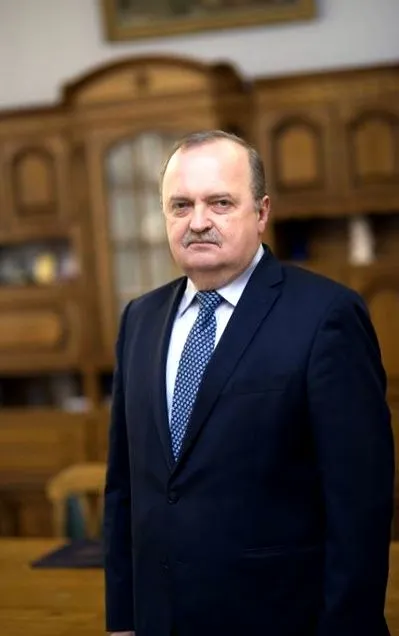 јаши