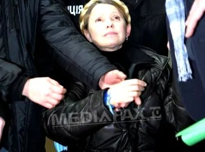 медицинско