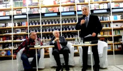 лучијан