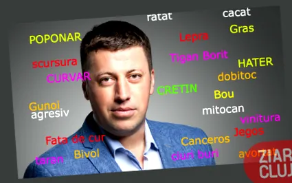алекса добро