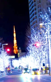 japán