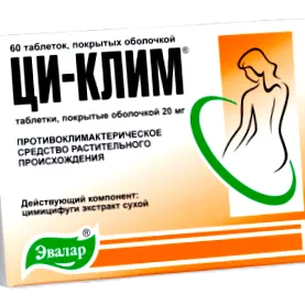 klimadinon
