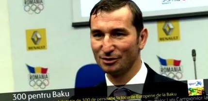 іграх