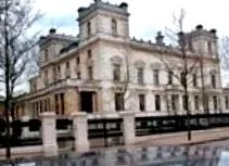 лебеди јужен