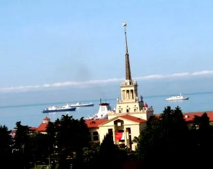 руски