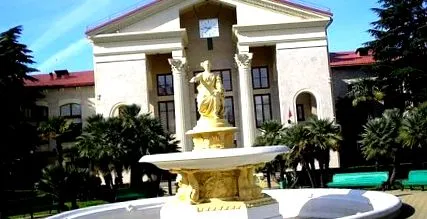 Црното Море