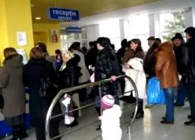 місцеві