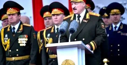 лукашенко најавува