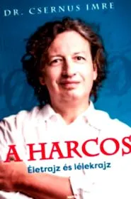 книга александра