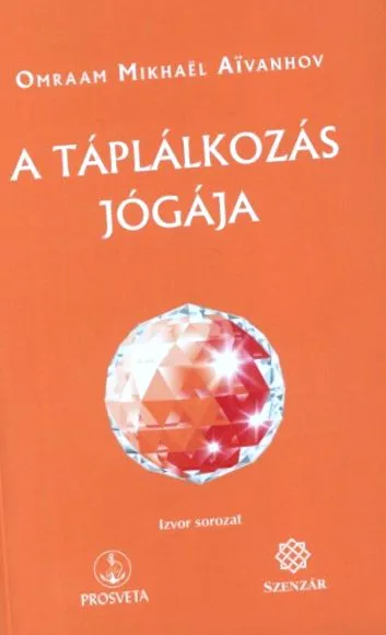 безплатна book