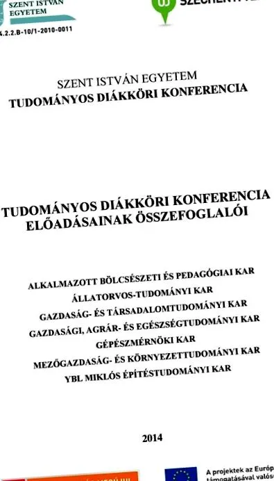 подправката подправката