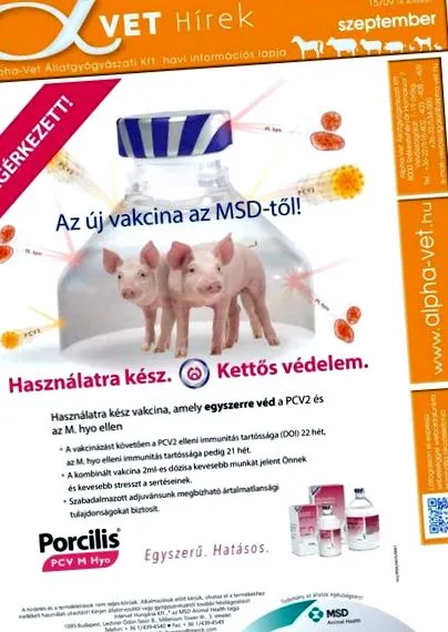 ваксиниране преди
