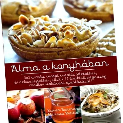 ябълки кухнята