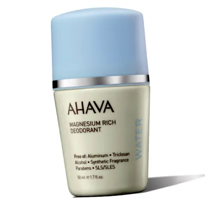 ahava топка