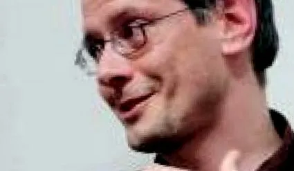 портал портал