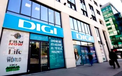 digi прекъсната