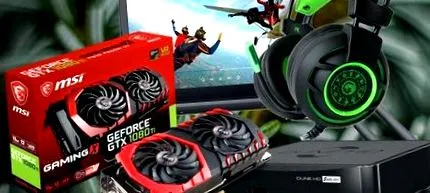prohardware коледа