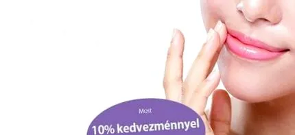 месеца след оформяне