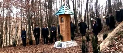 телевізійний рекомендатор