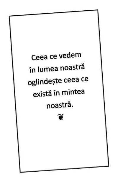 твојот