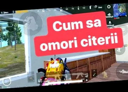 вбити