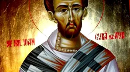 послаблює