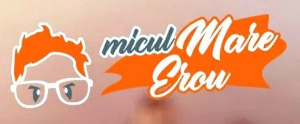 херој