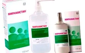 мъже жени