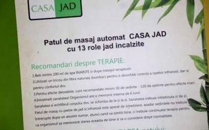 Габриел Гинаган
