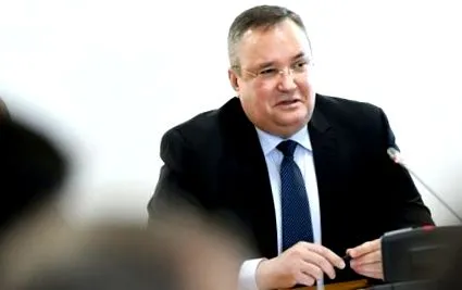 министер одбрана