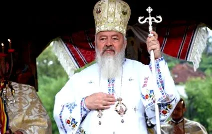 митрополитот митрополитот