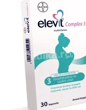elevit