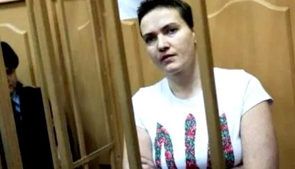глад