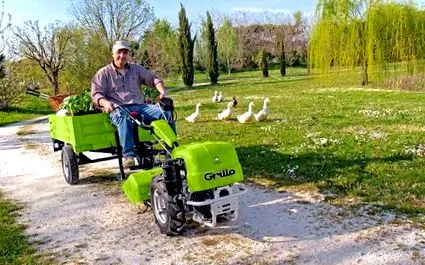 вибрати