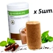 herbalife