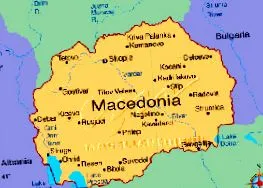 македонските