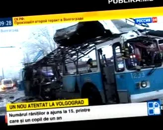 támadás