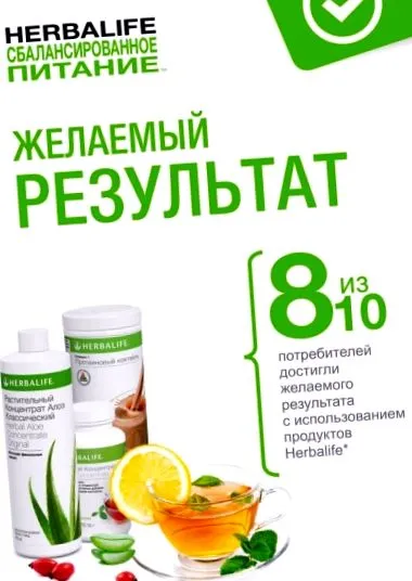 оксид азоту