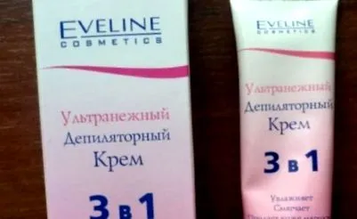 видалення