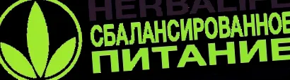 оксиду азоту