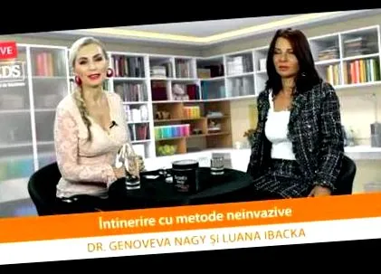 методами