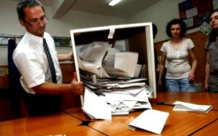 балотуються балотуються