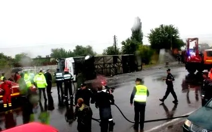 облаци облаци